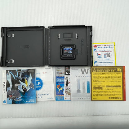 【中古品】 ポケットモンスター ブラック2 DSソフト ポケモン 023-260909-ns-05-teih 万代Net店