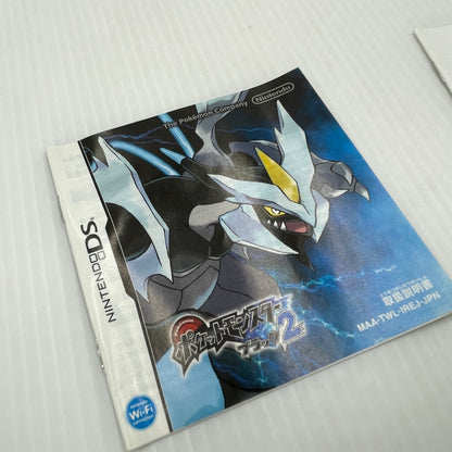 【中古品】 ポケットモンスター ブラック2 DSソフト ポケモン 023-260909-ns-05-teih 万代Net店