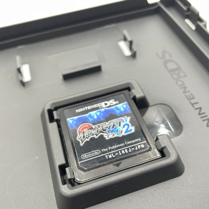 【中古品】 ポケットモンスター ブラック2 DSソフト ポケモン 023-260909-ns-05-teih 万代Net店