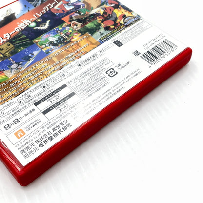 【中古品】 ポケットモンスター ウルトラサン 3DSソフト ポケモン 030-260909-ns-03-teih 万代Net店