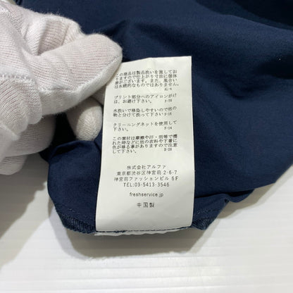 【中古品】【メンズ】 FreshService フレッシュサービス UTILITY OVER PANTS FSW-23PT-013 ユーティリティ オーバーパンツ ボトムス イージーパンツ 151-260901-ko-19-teih サイズ：フリー カラー：ネイビー 万代Net店