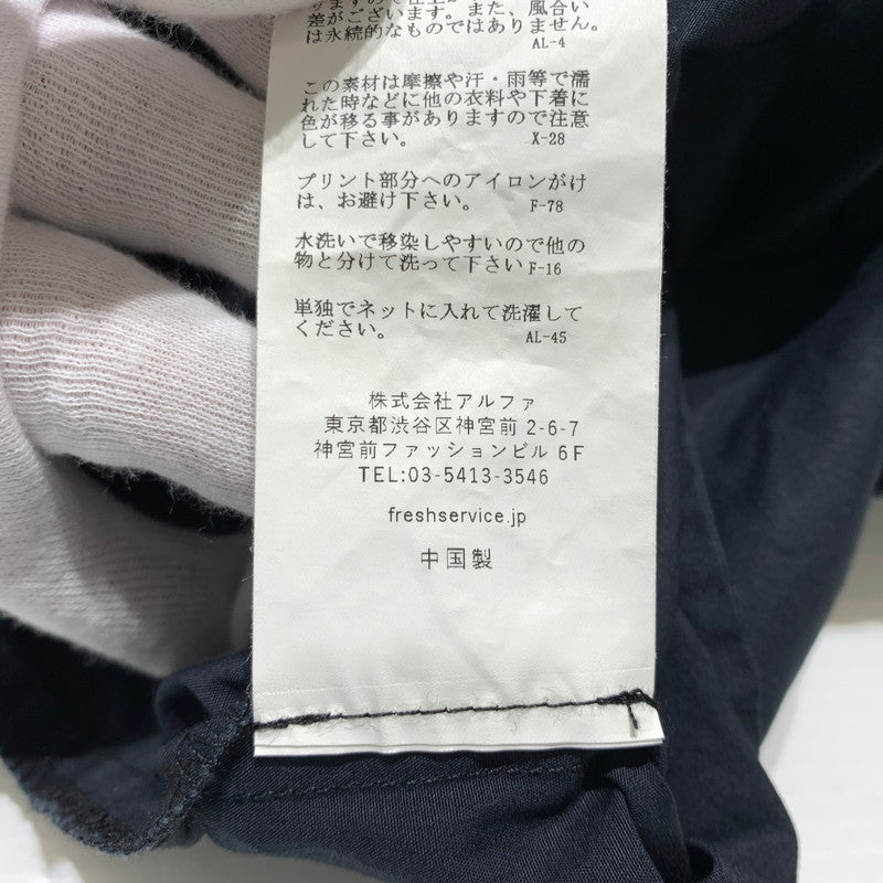 【中古品】【メンズ】 FreshService フレッシュサービス UTILITY OVER PANTS FSC-40007B ユーティリティ オーバーパンツ ボトムス イージーパンツ 151-260901-ko-20-teih サイズ：L カラー：ブラック 万代Net店