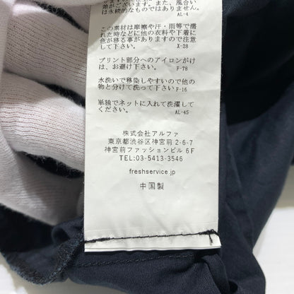 【中古品】【メンズ】 FreshService フレッシュサービス UTILITY OVER PANTS FSC-40007B ユーティリティ オーバーパンツ ボトムス イージーパンツ 151-260901-ko-20-teih サイズ：L カラー：ブラック 万代Net店