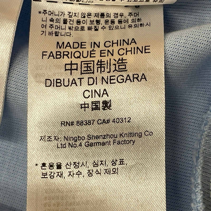 【中古品】【メンズ】 ADIDAS アディダス TRACK JACKET JP1042 トラック ジャケット アウター ジャージ 148-260901-sa-14-teih サイズ：M カラー：ライトブルー 万代Net店