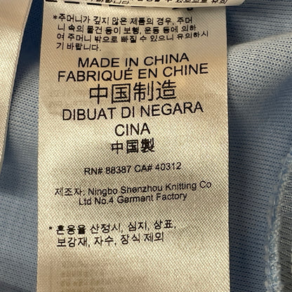 【中古品】【メンズ】 ADIDAS アディダス TRACK JACKET JP1042 トラック ジャケット アウター ジャージ 148-260901-sa-14-teih サイズ：M カラー：ライトブルー 万代Net店