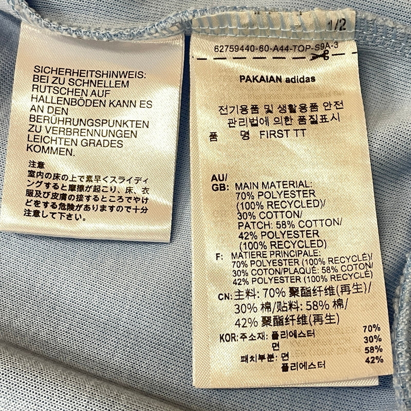 【中古品】【メンズ】 ADIDAS アディダス TRACK JACKET JP1042 トラック ジャケット アウター ジャージ 148-260901-sa-14-teih サイズ：M カラー：ライトブルー 万代Net店