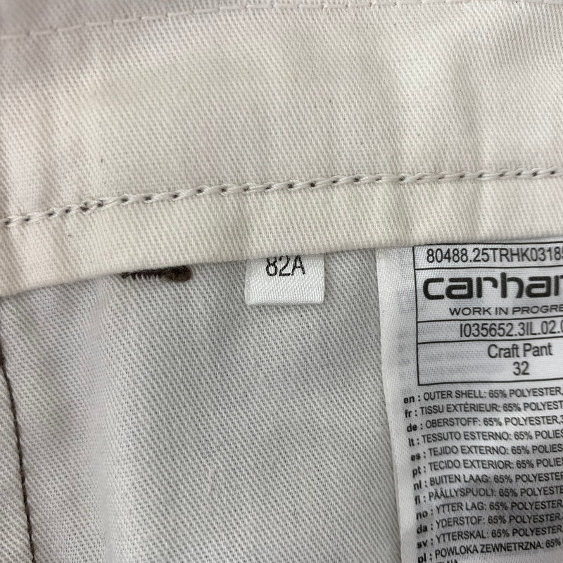 【現状渡し品】【メンズ】 Carhartt WIP カーハート ワークインプログレス CRAFT PANT I035652 クラフトパンツ ボトムス ワークパンツ チノパンツ 156-260901-ko-16-teih サイズ：32 カラー：ブラウン 万代Net店