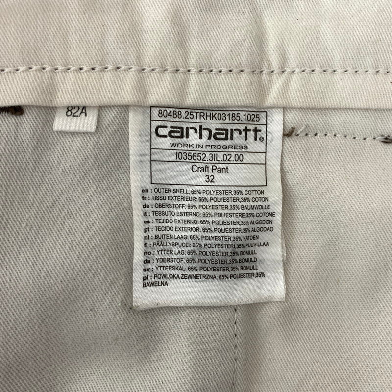 【現状渡し品】【メンズ】 Carhartt WIP カーハート ワークインプログレス CRAFT PANT I035652 クラフトパンツ ボトムス ワークパンツ チノパンツ 156-260901-ko-16-teih サイズ：32 カラー：ブラウン 万代Net店
