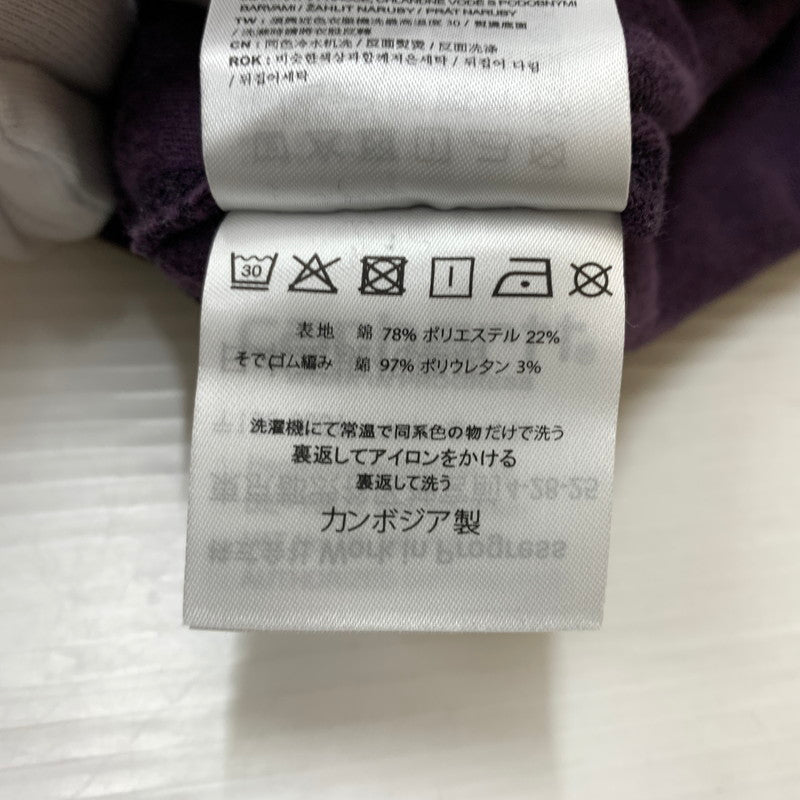 【中古品】【メンズ】 Carhartt WIP カーハートワークインプログレス UNITED SCRIPT SWEAT I028275 ユナイテッド スクリプト スウェットシャツ トップス トレーナー ベロアフリース風 145-260901-ko-02-teih サイズ：S カラー：パープル 万代Net店