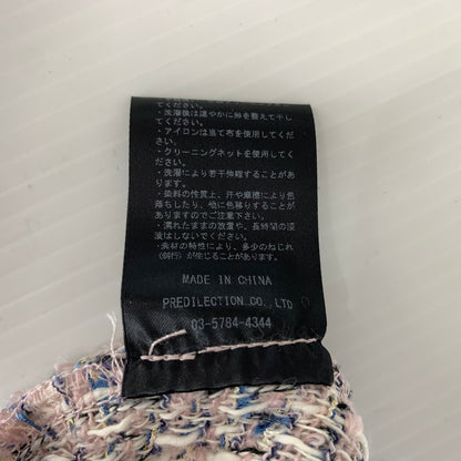 【中古品】【メンズ】 GEN_DAI ゲンダイ TWEED JACKET ツイードジャケット ライトアウター ボタンダウンシャツ 140-260901-ko-12-teih サイズ：1 カラー：マルチ 万代Net店
