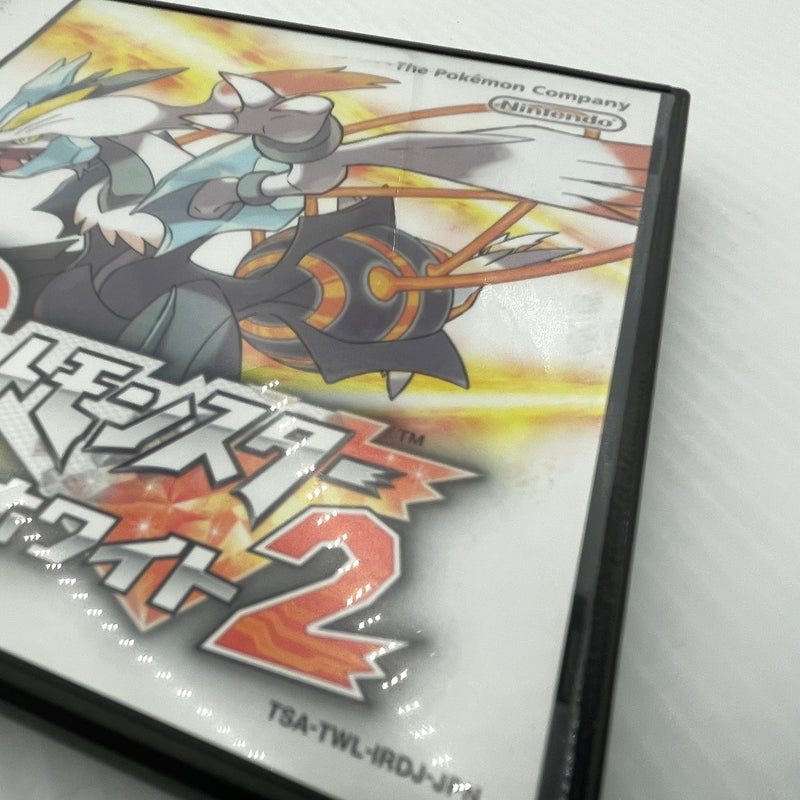 【中古品】 ポケットモンスター ホワイト2 DSソフト ポケモン 023-260909-ns-04-teih 万代Net店