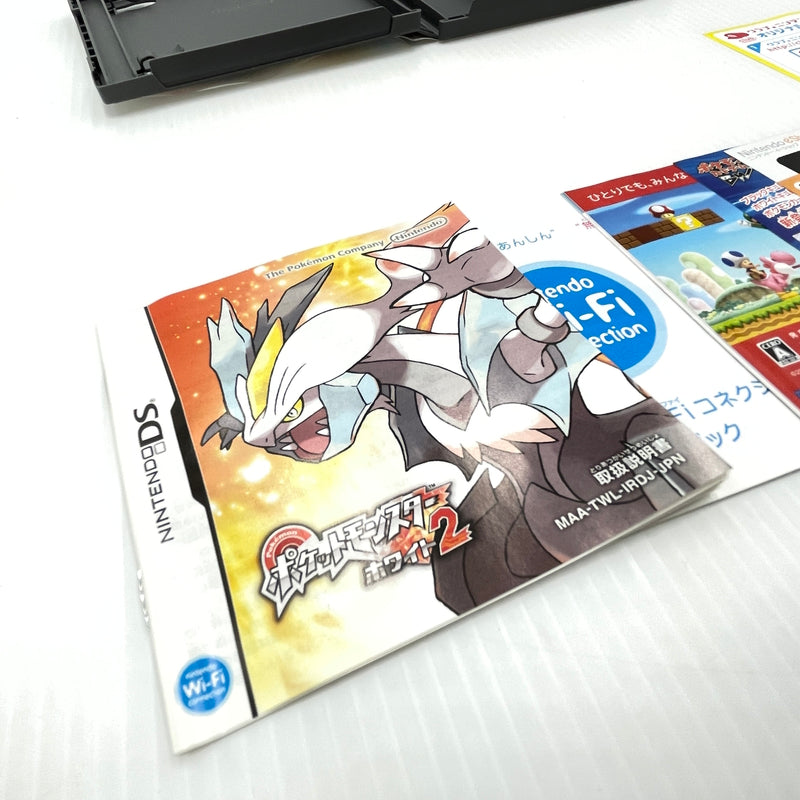 【中古品】 ポケットモンスター ホワイト2 DSソフト ポケモン 023-260909-ns-04-teih 万代Net店
