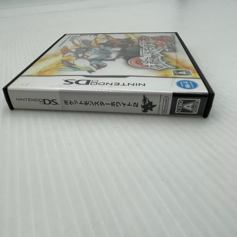 【中古品】 ポケットモンスター ホワイト2 DSソフト ポケモン 023-260909-ns-04-teih 万代Net店