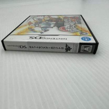 【中古品】 ポケットモンスター ホワイト2 DSソフト ポケモン 023-260909-ns-04-teih 万代Net店