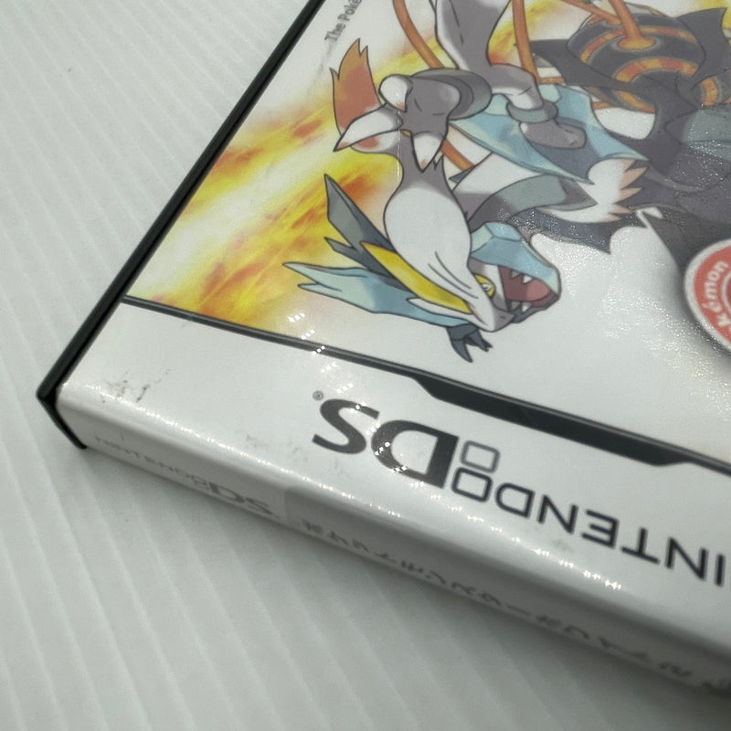 【中古品】 ポケットモンスター ホワイト2 DSソフト ポケモン 023-260909-ns-04-teih 万代Net店