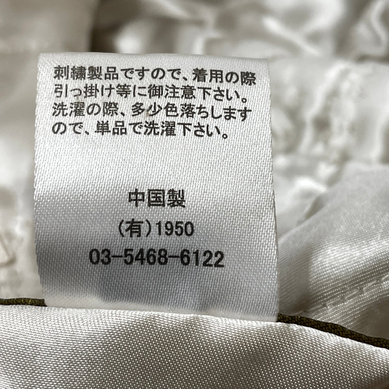 【中古品】【メンズ】 CREAM SODA クリームソーダ REVERSIBLE BECCHINN SUKAJANN リバーシブル ベッチン スカジャン アウター 145-260902-sa-06-teih サイズ：L カラー：ブラックシルバー 万代Net店
