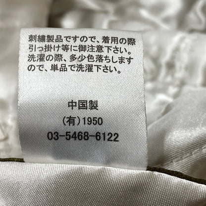 【中古品】【メンズ】 CREAM SODA クリームソーダ REVERSIBLE BECCHINN SUKAJANN リバーシブル ベッチン スカジャン アウター 145-260902-sa-06-teih サイズ：L カラー：ブラックシルバー 万代Net店