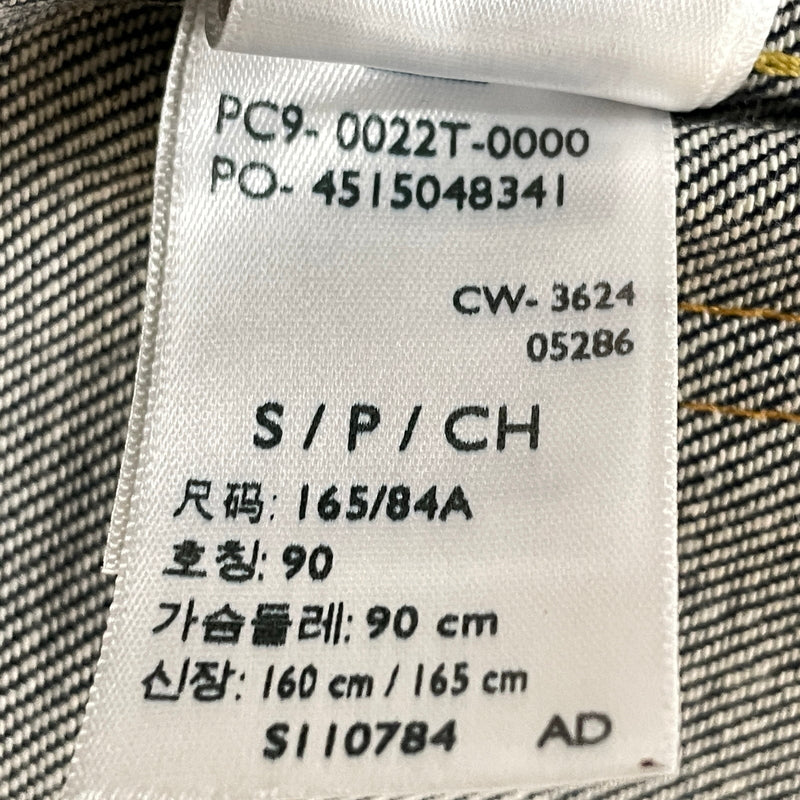 【中古品】【メンズ】 LEVI’S リーバイス × JOURNAL STANDARD ジャーナル スタンド 別注コラボ LEVI'S TYPE2 JKT 5286 PC9-0022T-0000 タイプツー ジャケット アウター 145-260902-sa-04-teih サイズ：S カラー：インディゴ 万代Net店