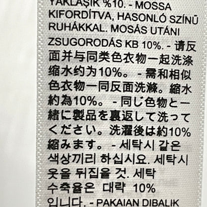 【中古品】【メンズ】 LEVI'S リーバイス × JOURNAL STANDARDP ジャーナル スタンド 別注コラボ 501 DENIM 5286 C9-0022X-0000 デニム ボトムス ジーンズ 156-260902-sa-01-teih サイズ：30 カラー：インディゴ 万代Net店