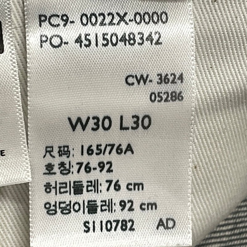【中古品】【メンズ】 LEVI'S リーバイス × JOURNAL STANDARDP ジャーナル スタンド 別注コラボ 501 DENIM 5286 C9-0022X-0000 デニム ボトムス ジーンズ 156-260902-sa-01-teih サイズ：30 カラー：インディゴ 万代Net店