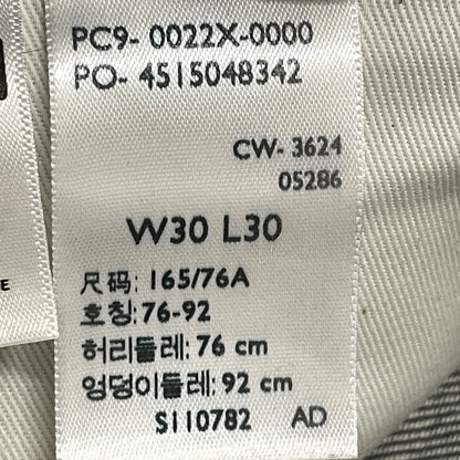 【中古品】【メンズ】 LEVI'S リーバイス × JOURNAL STANDARDP ジャーナル スタンド 別注コラボ 501 DENIM 5286 C9-0022X-0000 デニム ボトムス ジーンズ 156-260902-sa-01-teih サイズ：30 カラー：インディゴ 万代Net店