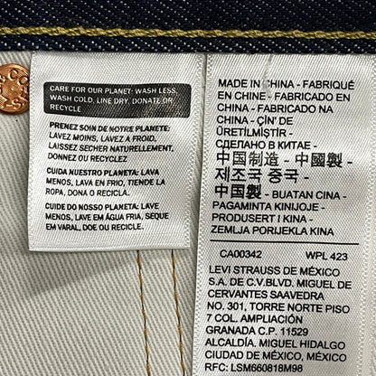 【中古品】【メンズ】 LEVI'S リーバイス × JOURNAL STANDARDP ジャーナル スタンド 別注コラボ 501 DENIM 5286 C9-0022X-0000 デニム ボトムス ジーンズ 156-260902-sa-01-teih サイズ：30 カラー：インディゴ 万代Net店