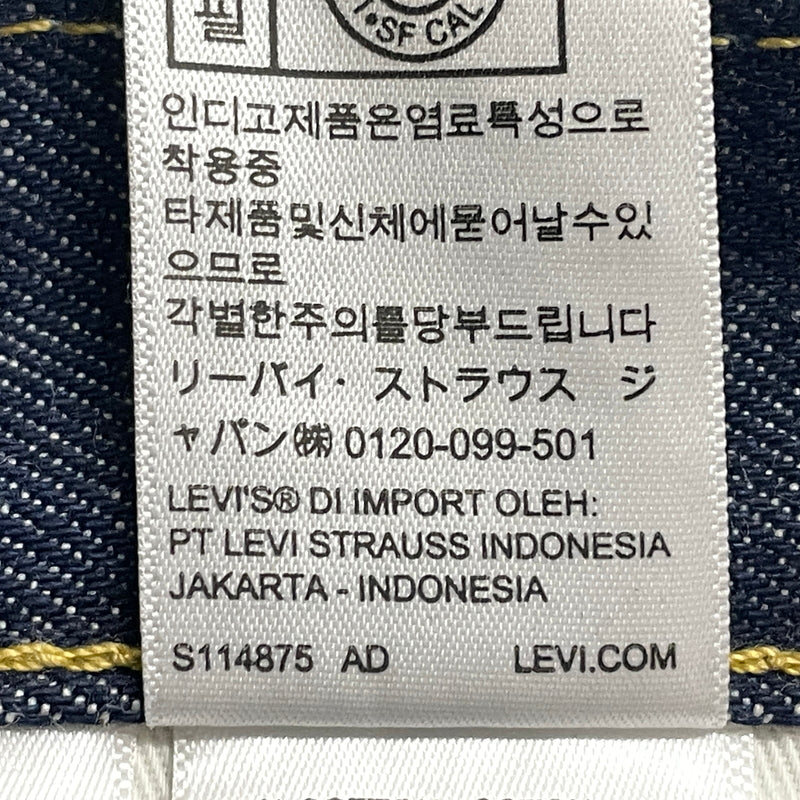 【中古品】【メンズ】 LEVI'S リーバイス × JOURNAL STANDARDP ジャーナル スタンド 別注コラボ 501 DENIM 5286 C9-0022X-0000 デニム ボトムス ジーンズ 156-260902-sa-01-teih サイズ：30 カラー：インディゴ 万代Net店
