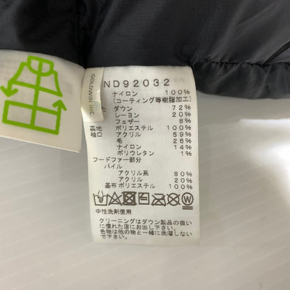 【中古品】【メンズ】 THE NORTH FACE ザ・ノースフェイス ANTARCTICA PARKA ND92032 アンタークティカ パーカー アウター ダウンジャケット 144-260904-ko-10-teih サイズ：M カラー：ブラック 万代Net店
