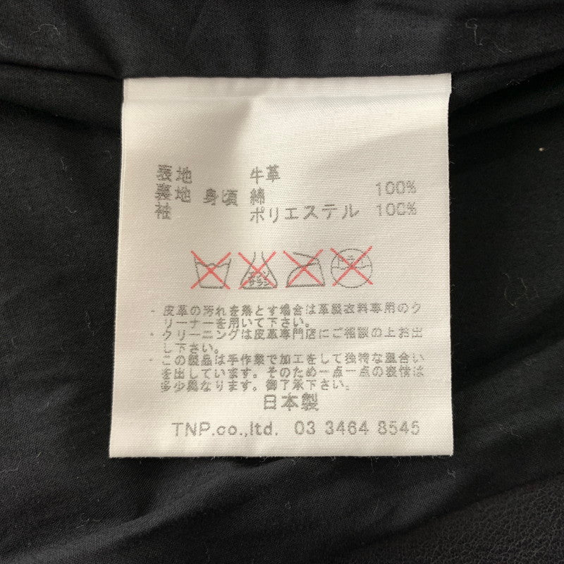 【中古品】【メンズ】 NONNATIVE ノンネイティブ COWHIDE RIDERS JACKET TNP-NN-J-6003 カウレザー ライダーズジャケット アウター 140-260904-ko-09-teih サイズ：3 カラー：ブラック 万代Net店
