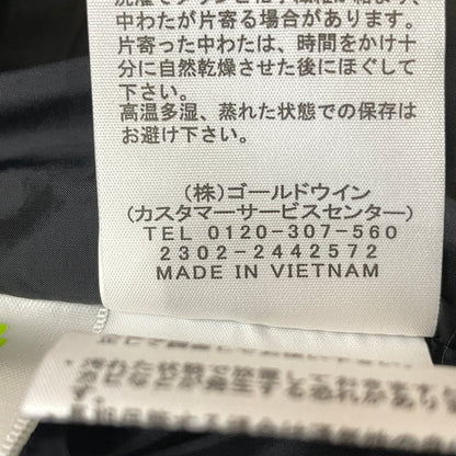 【中古品】【メンズ】 THE NORTH FACE ザ ノース フェイス BALTRO LIGHT JACKET ND92340 バルトロ ライト ジャケット アウター 144-260902-sa-08-teih サイズ：L カラー：ネイビー 万代Net店