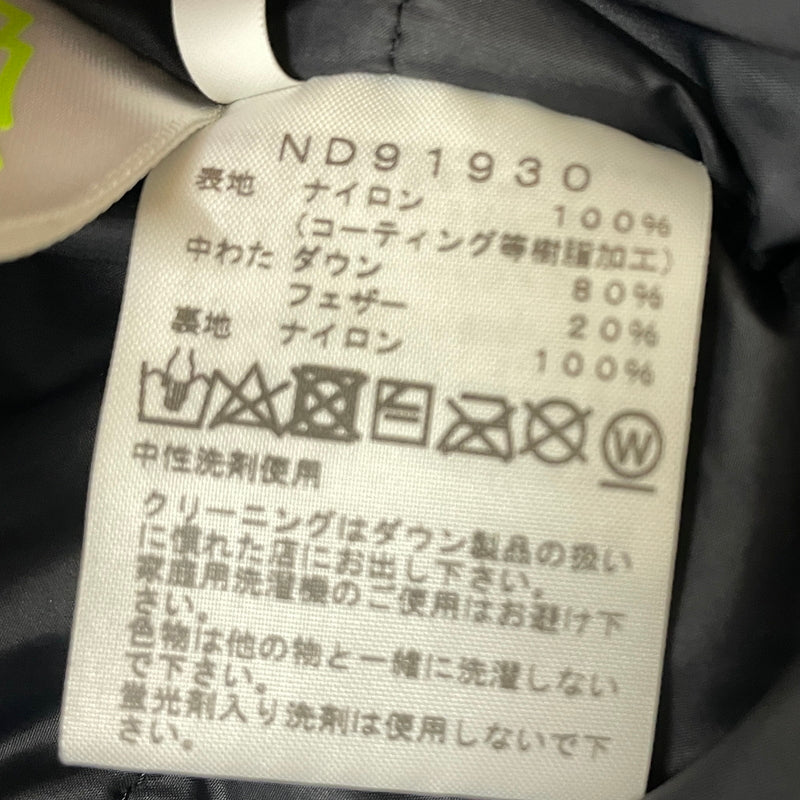 【中古品】【メンズ】 THE NORTH FACE ザ ノース フェイス MOUNTAIN DOWN JACKET ND91930 マウンテン ダウン ジャケット アウター 144-260902-sa-07-teih サイズ：L カラー：ベージュ 万代Net店