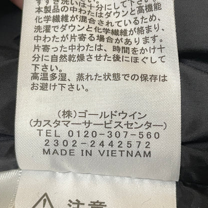 【中古品】【メンズ】 THE NORTH FACE ザ ノース フェイス BALTRO LIGHT JACKET ND92340 バルトロ ライト ジャケット アウター 144-260902-sa-09-teih サイズ：L カラー：ベージュ 万代Net店