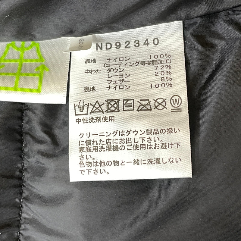 【中古品】【メンズ】 THE NORTH FACE ザ ノース フェイス BALTRO LIGHT JACKET ND92340 バルトロ ライト ジャケット アウター 144-260902-sa-09-teih サイズ：L カラー：ベージュ 万代Net店