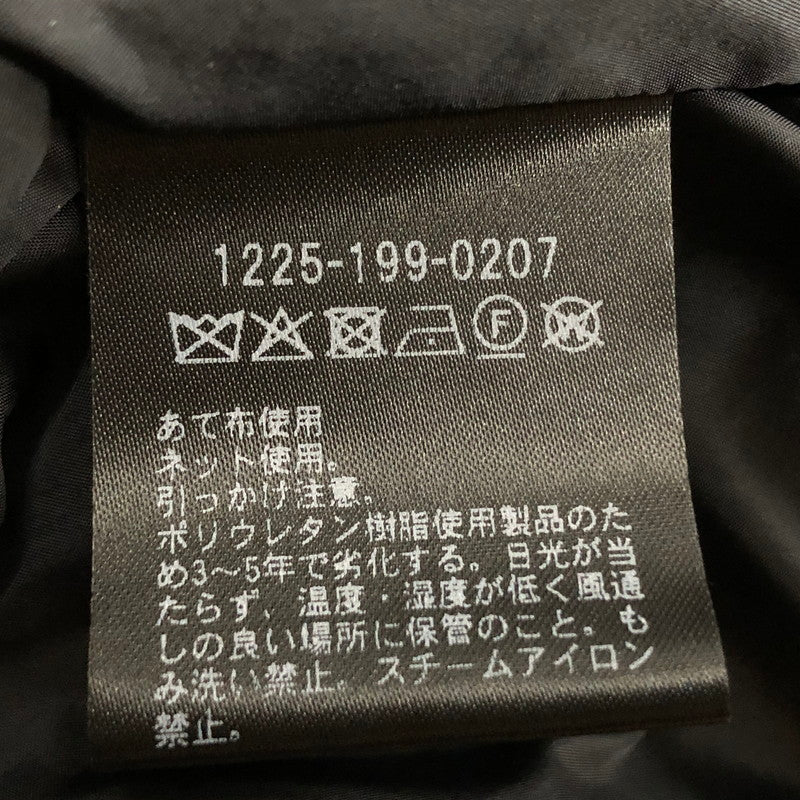 【中古品】【メンズ】 H BEAUTY＆YOUTH エイチ ビューティー アンド ユース ENAMEL NYLON HOODED BLOUSON 1225-199-0207 エナメル ナイロン フーデッド ブルゾン アウター 147-260909-sa-11-teih サイズ：L カラー：ブラック 万代Net店