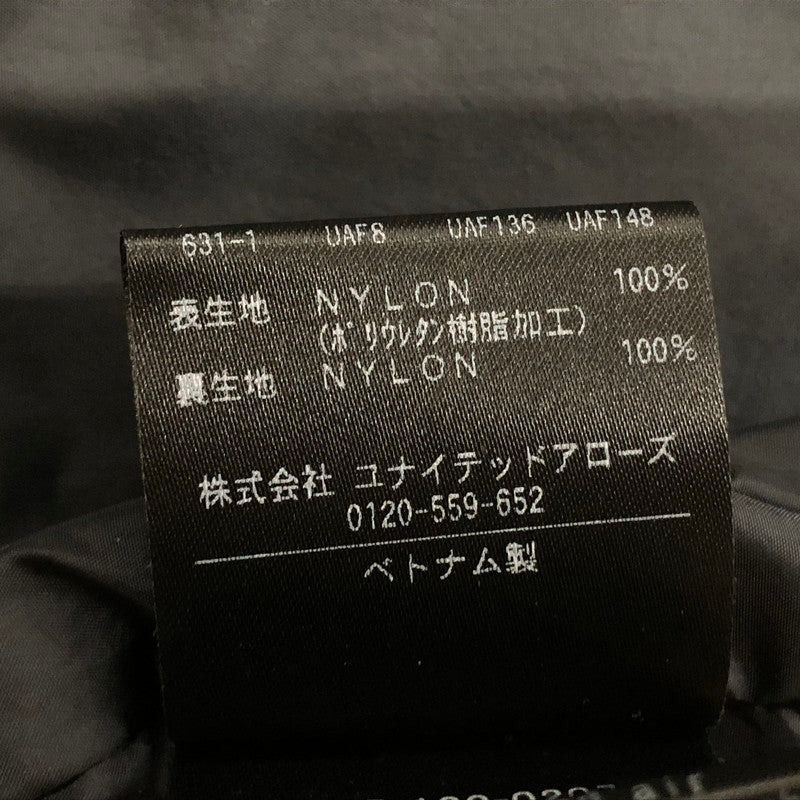 【中古品】【メンズ】 H BEAUTY＆YOUTH エイチ ビューティー アンド ユース ENAMEL NYLON HOODED BLOUSON 1225-199-0207 エナメル ナイロン フーデッド ブルゾン アウター 147-260909-sa-11-teih サイズ：L カラー：ブラック 万代Net店