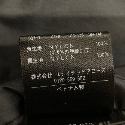 【中古品】【メンズ】 H BEAUTY＆YOUTH エイチ ビューティー アンド ユース ENAMEL NYLON HOODED BLOUSON 1225-199-0207 エナメル ナイロン フーデッド ブルゾン アウター 147-260909-sa-11-teih サイズ：L カラー：ブラック 万代Net店