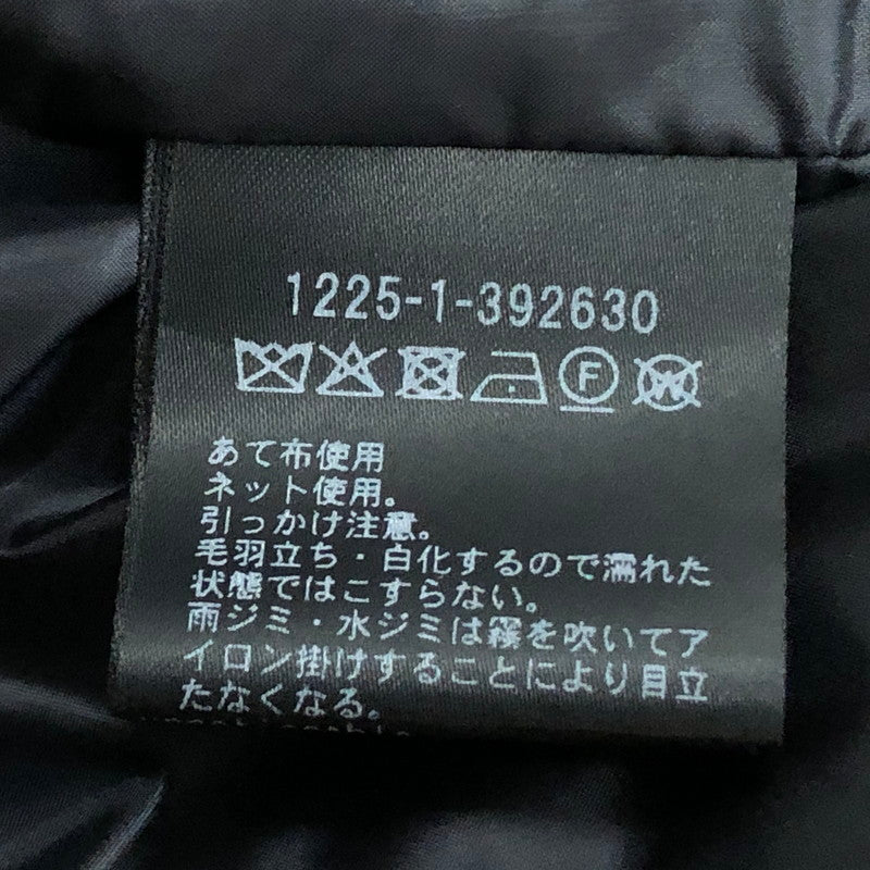 【中古品】【メンズ】 H BEAUTY&YOUTH エイチ ビューティー アンド ユース 26SS NYLON SILK STANDCOLLAR BLOUSON 1225-1-392630 2026年春夏 ナイロン シルク スタンドカラー ブルゾン アウター 147-260909-sa-10-teih サイズ：L カラー：ブラック 万代Net店