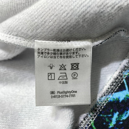 【中古品】【メンズ】 SUPPLIER サプライヤー TINPLATE ZIP HOODIE 20AWD1 ティンプレート ジップ フーディー 長袖 トップス パーカー 142-260915-yo-08-teih サイズ：L カラー：ブルー 万代Net店
