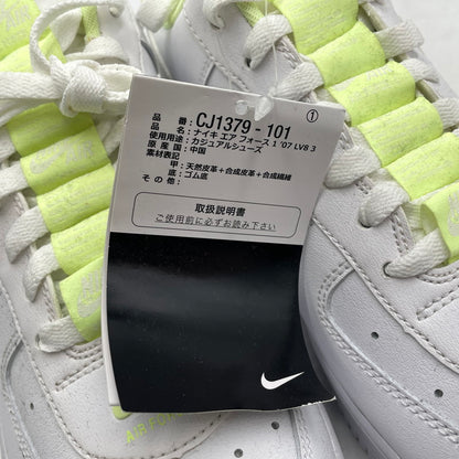 【中古品】【メンズ】 NIKE ナイキ AIR FORCE 1 '07 LV8 3"WHITE WHITE BARELY VOLT" CJ1379-101 エアフォース1 エレベイト3 ホワイト/ホワイト バレリー ボル スニーカー 靴 160-260904-yo-01-teih サイズ：26.5cm カラー：ホワイト 万代Net店