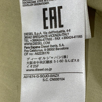 【中古品】【メンズ】 DIESEL ディーゼル TRACKER JACKET トラッカー ジャケット アウター 141-260903-sa-02-teih サイズ：S カラー：柄 万代Net店