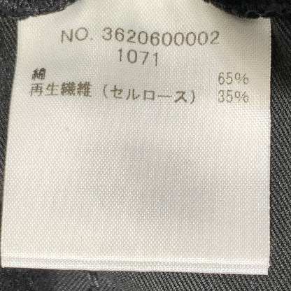 【中古品】【メンズ】 RONHERMAN ロンハーマン BAKER EASY PANTS 3620600002 ベイカー イージー パンツ ボトムス 151-260903-sa-19-teih サイズ：M カラー：ブラック 万代Net店