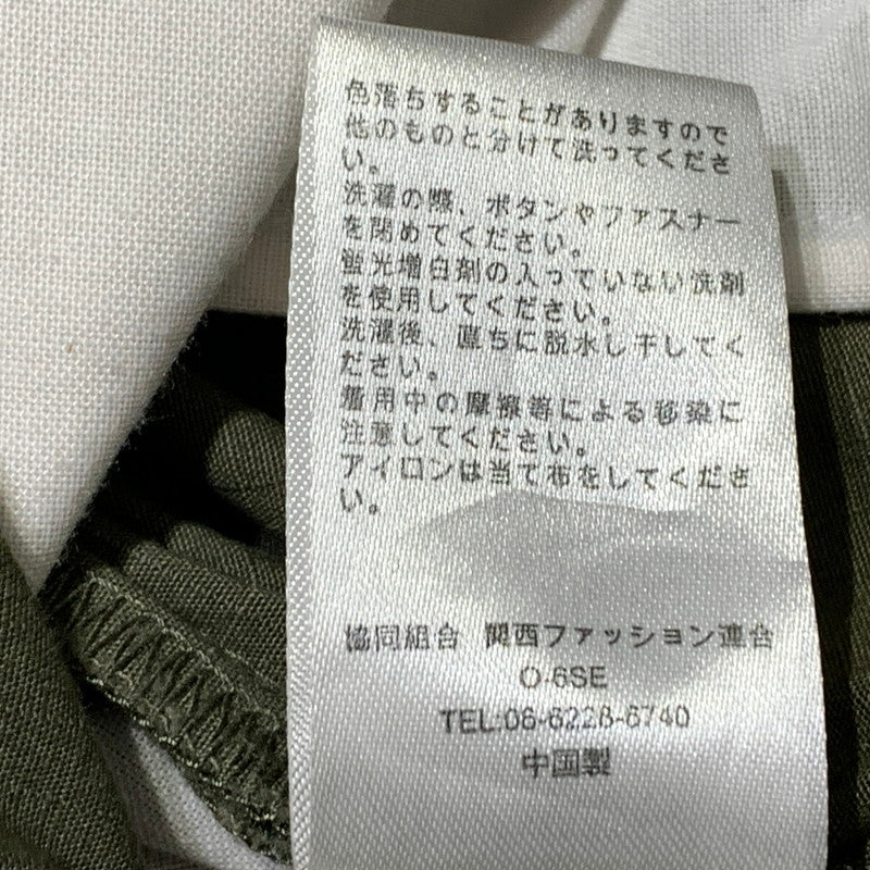 【中古品】【メンズ】 RHC アール エイチ シー × DICKIES ディッキーズ 別注コラボ COTTON PANTS 221M40RH01 コットン パンツ ボトムス 151-260903-sa-18-teih サイズ：32 カラー：カーキ 万代Net店