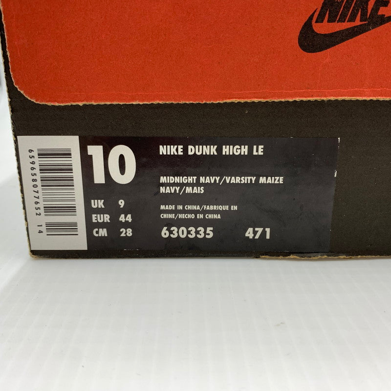 【現状渡し品】【メンズ】 NIKE ナイキ DUNK HIGH LE 630335-471 ダンクハイ スニーカー 靴 シューズ 160-260914-ko-14-teih サイズ：28cm カラー：イエロー 万代Net店