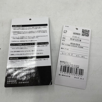 【中古品】【メンズ】 INOV8 イノヴェイト MUDTALON SPEED NR4FSZ01M マッドタロン スピード スニーカー 靴 トレイル ランニング シューズ 162-260904-yo-15-teih サイズ：28cm カラー：イエロー/ブラック 万代Net店