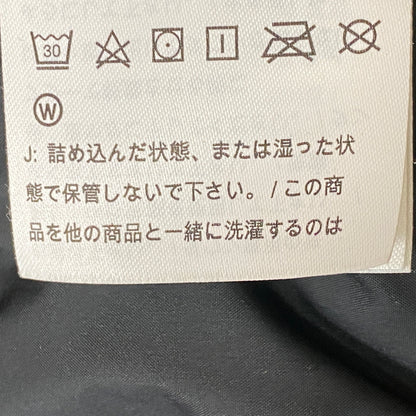 【中古品】【メンズ】 NIKE ナイキ NSW DOWN FILL BOMBR 928820-010 ナイキスポーツウェアライン ダウン フィル ボンバー アウター 148-260906-sa-14-teih サイズ：L カラー：ブラック 万代Net店