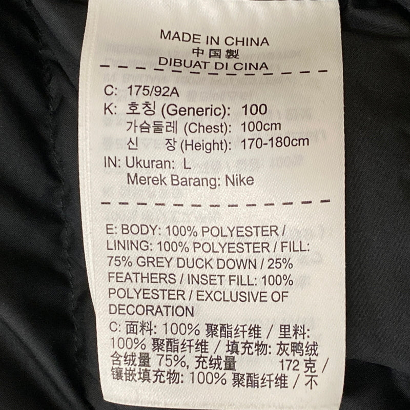 【中古品】【メンズ】 NIKE ナイキ NSW DOWN FILL BOMBR 928820-010 ナイキスポーツウェアライン ダウン フィル ボンバー アウター 148-260906-sa-14-teih サイズ：L カラー：ブラック 万代Net店