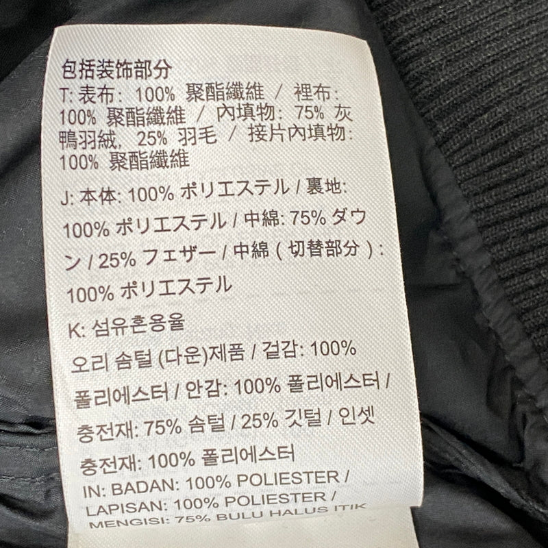 【中古品】【メンズ】 NIKE ナイキ NSW DOWN FILL BOMBR 928820-010 ナイキスポーツウェアライン ダウン フィル ボンバー アウター 148-260906-sa-14-teih サイズ：L カラー：ブラック 万代Net店