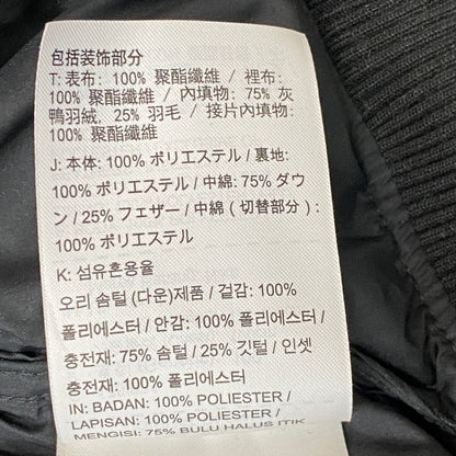 【中古品】【メンズ】 NIKE ナイキ NSW DOWN FILL BOMBR 928820-010 ナイキスポーツウェアライン ダウン フィル ボンバー アウター 148-260906-sa-14-teih サイズ：L カラー：ブラック 万代Net店