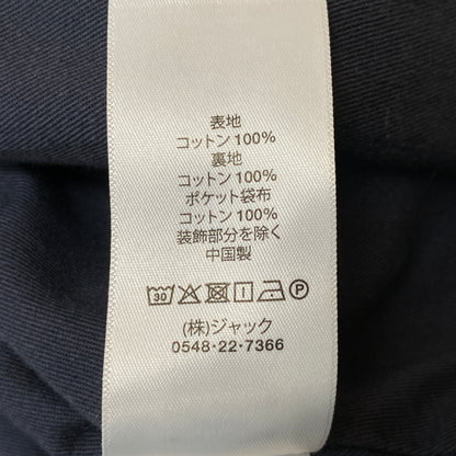 【中古品】【メンズ】 STUSSY ステューシー WORK JACKET COLLARED 115898 ワーク ジャケット カラード アウター 142-260906-sa-13-teih サイズ：S カラー：ネイビー 万代Net店