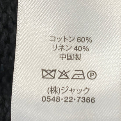 【中古品】【メンズ】 STUSSY ステューシー BUANA LOGO SWEATER 117294 ブアナ ロゴ セーター 長袖 トップス 142-260906-sa-23-teih サイズ：S カラー：ブラック 万代Net店